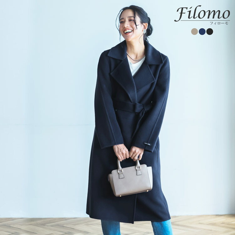楽天市場】チェスター コート ロング ダブル カシミヤの通販 楽天市場】チェスター コート ロング ダブル カシミヤの通販