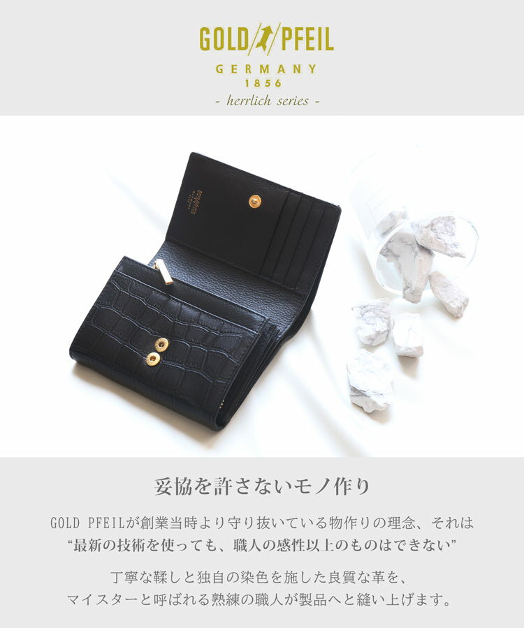 財布 レディース 二つ折り財布 ミディアム財布...の紹介画像3