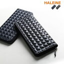 HALEINE 3Dデザイン 長財布 レディース ラウンドファスナー 本革 コンパクト長財布 ラウンド 牛革 財布 カード収納 小銭入れ付き ブランド アレンヌ コンパクト スリム 立体的 デザイン ダイヤ柄 プレゼント ギフト クリスマス 母の日 実用的 4FC (07000578r)