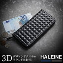 財布 メンズ ラウンドファスナー 長財布 コンパクト 3Dデザイン HALEINE 本革 ラウンド 牛革 財布 カード収納 小銭入れ付き ブランド アレンヌ コ...