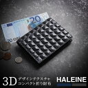 財布 メンズ 二つ折 コンパクト財布 3Dデザイン HALEINE 2つ折り財布 ミニ財布 本革 コンパクト 財布 牛革 財布 カード収納 小銭入れ付き ブラン...