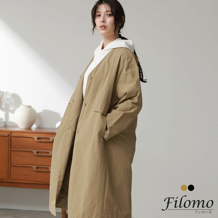 【2h限定20%OFF!】コート ロング丈 レディース 薄手 撥水 スプリングコート ライトアウター Filomo 軽量 ノーカラー ロング 春 アウター キャメル ブラック 秋 ゆったり 通勤 通学 ビジネス 軽…