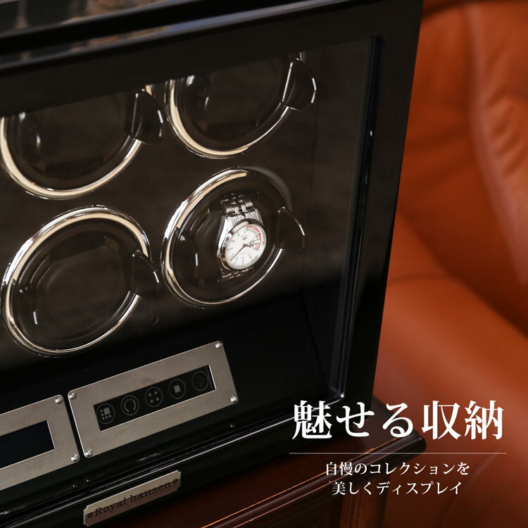 【5%offクーポン】ワインディングマシーン マブチモーター 6本 LED 内部ライト付き acアダプター 木製 自動巻き 収納 ケース ウォッチワインダー 腕時計 保管 時計ケース ワインディングマシン 自動回転 自動巻き上げ機 0 0 0 (09000439r)