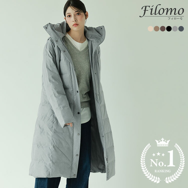 【2h限定20%OFF!】ダウンコート レディース ロング ダウン90% フード付き Filomo ブランド 100cm ダウン コート ロングコート ロング丈コート ベンチコート レディースダウンコート ブラック …