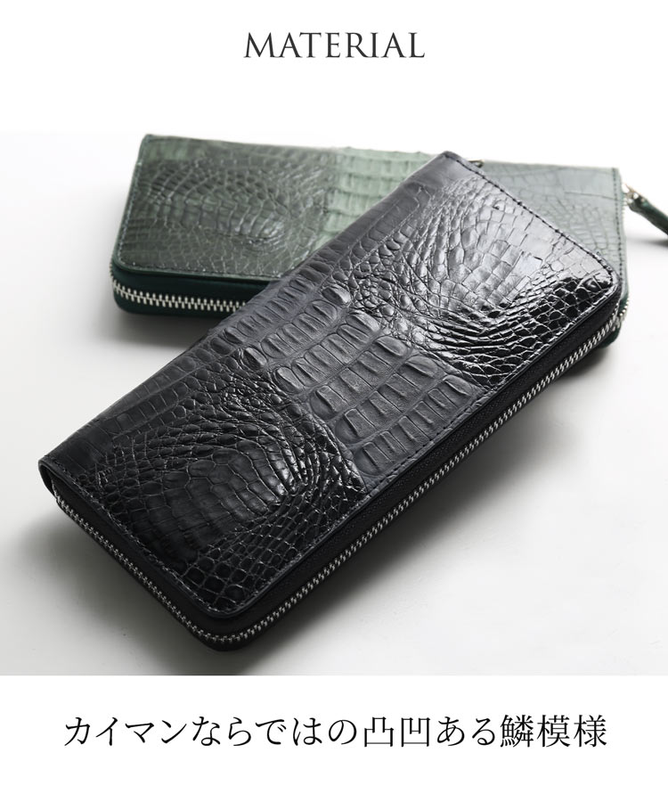 【5%オフクーポン】カイマン 長財布 ラウンドファスナー レディース 財布 アウトポ...