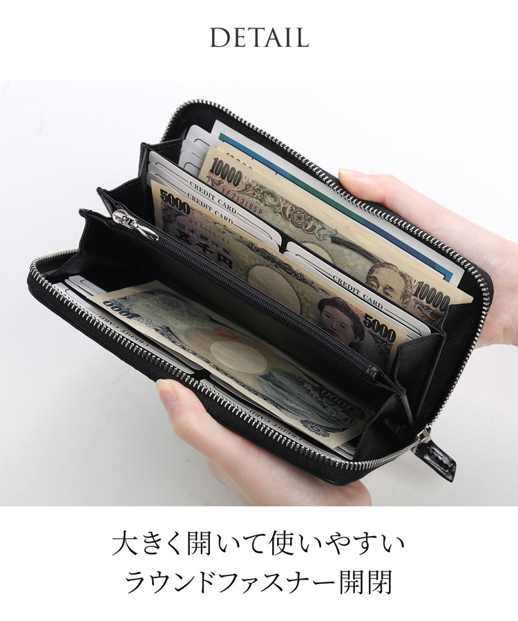 【5%オフクーポン】カイマン 長財布 ラウンドファスナー レディース 財布 アウトポ...