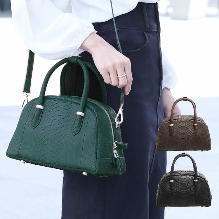 【1000円クーポン配布中】ダイヤモンド パイソン ハンドバッグ レディース 2WAY ショルダーバッグ ヘビ革 本革 小さめ バッグ ショルダー 肩掛け 斜め掛け 蛇革 蛇柄 パイソン柄 大容量 贈り物 ギフト プレゼント 4FA (06001829r)のサムネイル