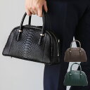 【期間限定クーポン】ダイヤモンド パイソン ハンドバッグ メンズ 2WAY ショルダーバッグ ヘビ革 本革 小さめ バッグ ショルダー 肩掛け 斜め掛け 蛇革 ...