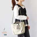 バッグ 2WAY レディース キャンバス トートバッグ 軽量 ショルダー ブランド mieno 帆布 生地 牛革 レザー バイカラー 大容量 通勤 斜めがけ 柔...