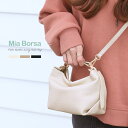 ミアボルサ ショルダーバッグ レディース ミニ ハンドバッグ ショルダーベルト付き 2WAY レディース Mia Borsa ミニバッグ 小さいバッグ 小さい鞄 ポシェット フェイクレザー ブランド ミニマム レディースバッグ 5F 母の日 ははの日 実用的 (07000587-cc-1r)