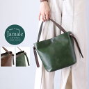 【28h限定10%off】ショルダーバッグ レディース 本革 軽い ワンショルダーバッグ Jamale オイルレザー 牛革 純日本製 肩掛け 軽量 2WAY ハンドバッグ 大人 ショルダー バッグ プレゼント ギフト 4FB (07000625r)