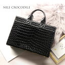 【5%offクーポン】クロコダイル トートバッグ センター取り ナイルクロコダイル レディース ミニトートバッグ 小さめ ユニセックス ビジネスバッグ 通勤バッ...