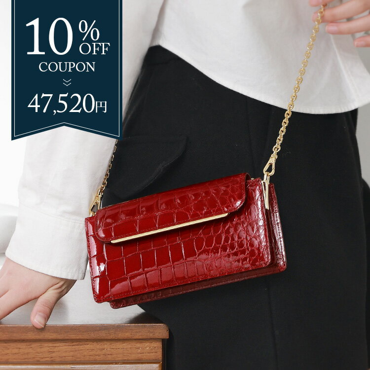 楽天市場】クロコダイル 財布（ショルダーバッグ・メッセンジャー