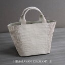 【5%offクーポン】ヒマラヤ クロコダイル トートバッグ レディース センター取り 2way ショルダーバッグ 軽量 軽い 自立 ミディアム トート 通勤 オ...