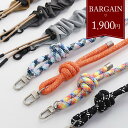 【スーパーSALE!!】スマホショルダー ストラップ 太め 長さ調節 大人 携帯 レディース 【ネコポスで送料無料】紐 スマホ ショルダーストラップ ブランド mia borsa バッグ用 スマホ用 単品 丈夫 付け替え アウトドア ショルダーベルト おしゃれ 8mm 7F (07000621r)