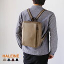【クーポン対象】リュックサック メンズ バッグ 本革 レザー 牛革 日本製 バックパック リュック HALEINE アレンヌ ブランド カジュアル 普段使い お...