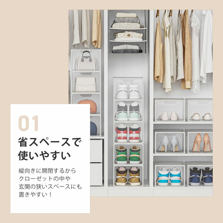 �ڴ��ָ�����ʡۥ��ˡ����� ��Ǽ ���ꥢ ������ ��4�ĥ��åȡ� ���塼�� �� ���쥯����󥱡��� ���塼���ܥå��� Ʃ�� �ķ� ��Ȣ ���ˡ�������Ǽ�ܥå��� �ϥ����å��б� BOX ���ꥢ���塼�������� ����Ȣ ����Ǽ������ ����Ǽ�ܥå��� ���塼����å� 7F (09000644r)