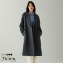 ロング チェスターコート レディース カシミヤ ブレンド ウール アウター ロング丈 ゆったり サイズ ラグラン コート 秋冬 アウター 大きめ ロングコート ...