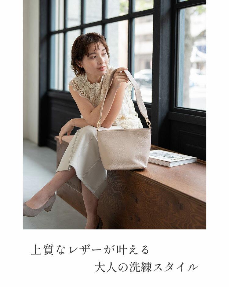 【5％クーポン】ワンショルダーバッグ レディース ショルダーバッグ 革 おしゃれ ...