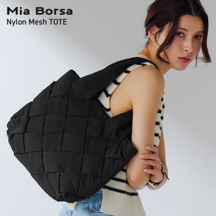 樂天商城 - 【母の日早割】トートバッグ ナイロン メッシュ レディース ブランド Mia Borsa ミアボルサ 肩掛けバッグ 通勤 デイリー 軽いバッグ 軽い 大きい 軽量 おしゃれ カジュアル ギフト プレゼント 誕生日 女性 普段使い 丈夫 黒 ブラック 4FB (07000668r)
