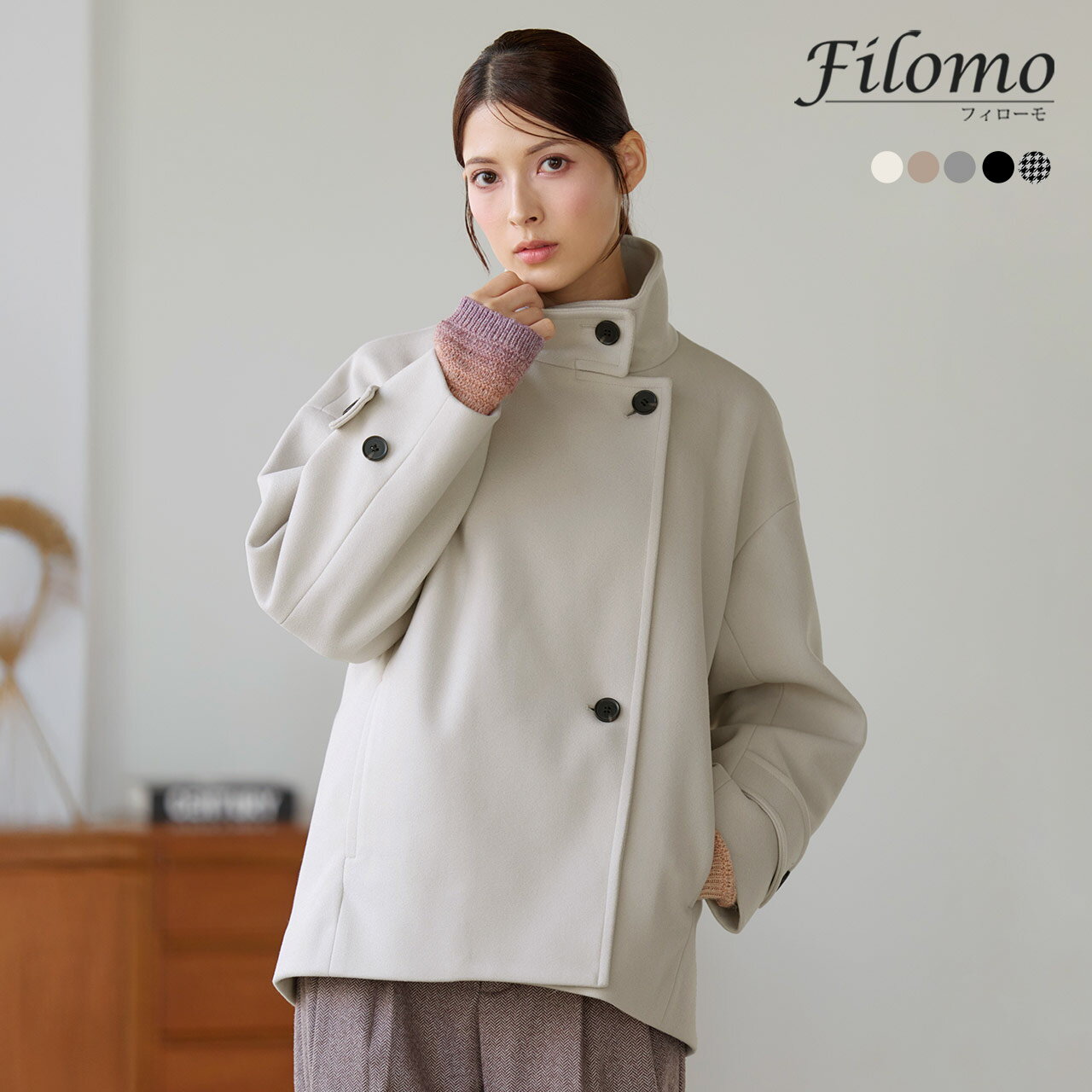 【福袋対象】スタンドカラーコート レディース ショート丈 ドロップショルダー 手洗い可能 Filom ...