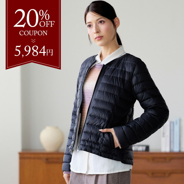 楽天市場】ノーカラー ダウン（ダウン含有率80 ～ 89％）（レディース