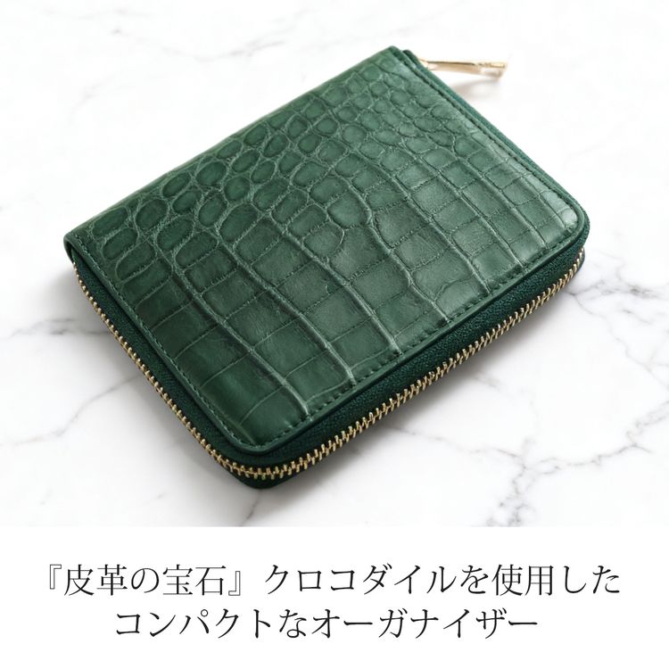 クロコダイル マット コンパクト財布 ラウンドファスナー カードケース オーガナイザー sdカード パスポート 通帳 収納 ユニセックス 男女 レディース メンズ 鰐革 ワニ 本革 旅行 高級 財布 4FA (06001935r)