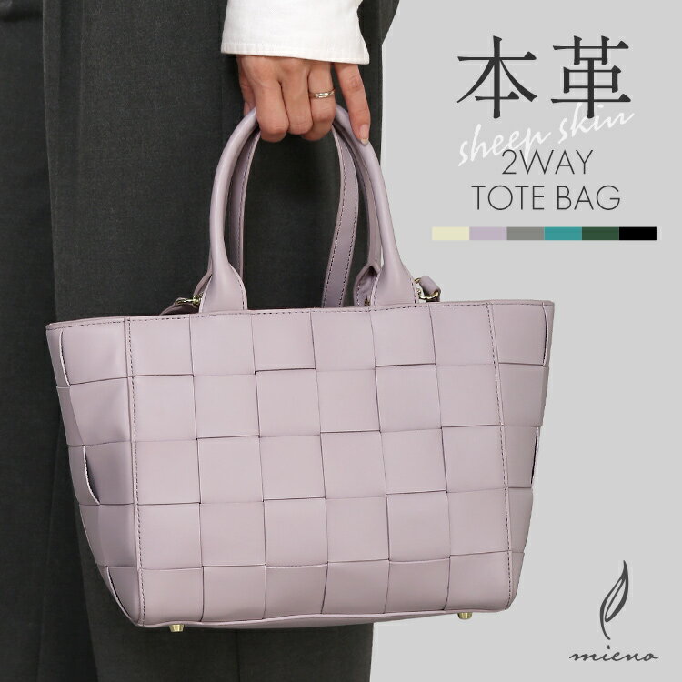 楽天市場】ターコイズブルー（素材（生地・毛糸）本革）（トートバッグ