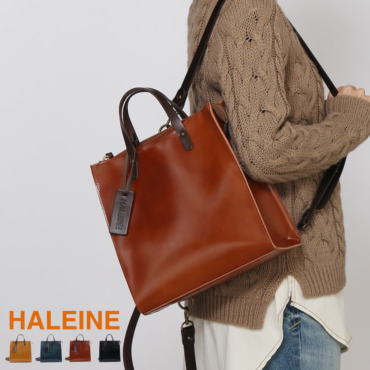 楽天市場】ヌメ革（バックパック・リュック｜レディースバッグ