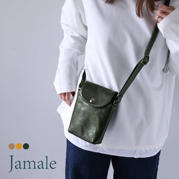 乐天商城 - 【20％クーポン】ミニショルダーバッグ レディース/メンズ 牛革（ヌメ革） ブランド Jamale 日本製 ヴィンテージ風 くったり コンパクト マグネット開閉 アウトポケット 鍵収納 ギフト プレゼント 4FB (07000721r)