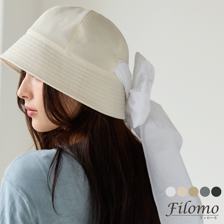 樂天商城 - 【夏得クーポン】帽子 ハット リボン付き レディース 日よけ 大きめリボン おしゃれ Filomo フィローモ UVカット 紫外線対策 柔らか素材 手洗いOK すっぴん隠し リボン取り外し不可 ギフト プレゼント 7F (08000354r)