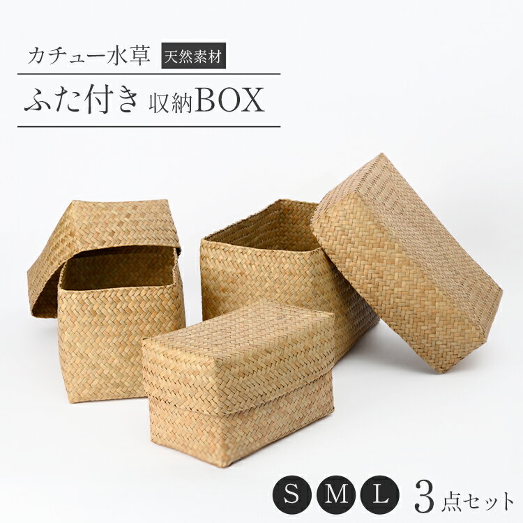 ��Ǽ�ܥå��� ŷ���Ǻ� 3�ĥ��å� S M L ���� �ϥ�ɥᥤ�� �դ��դ���Ǽ �ѷ� ��Ǽ���� Ĺ���� ������ ���� �ܥå��� �ʥ����� ����ץ� ���澮...