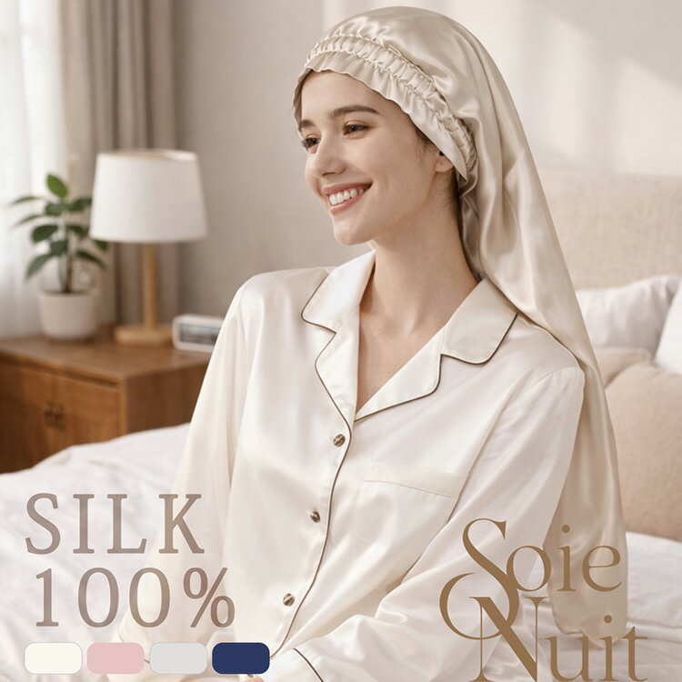 �ʥ��ȥ���å� ���륯100�� ���륯����å� 60cm 80cm 6A��� �Ǿ�� ��饷�륯 ��ȱ �ݼ� ���໤ ���᡼���ڸ� ���塼�ƥ������ݸ� ������...