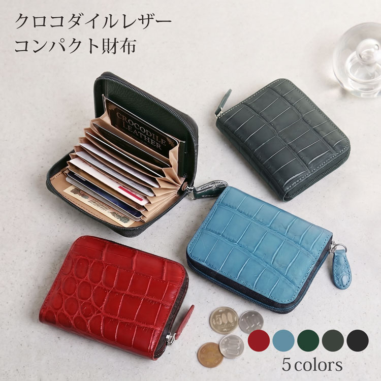 商品画像2