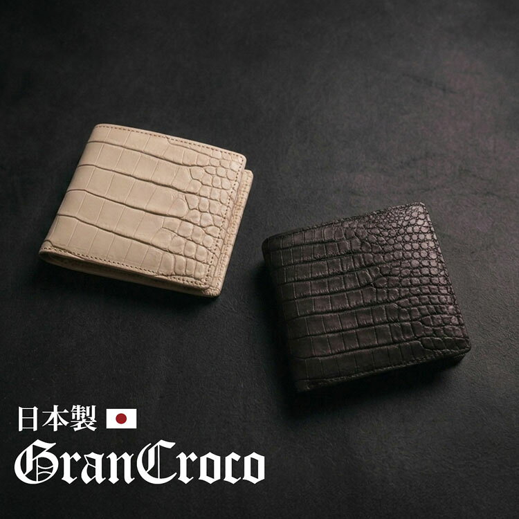 楽天市場】二つ折り財布 jra ポロサスの通販