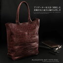 【19%OFFクーポン!】ソフト アリゲーター トートバッグ マット加工 センター取り レディース/軽量/本革/A4 ビジネス トート A4 バッグ 通勤バッグ...