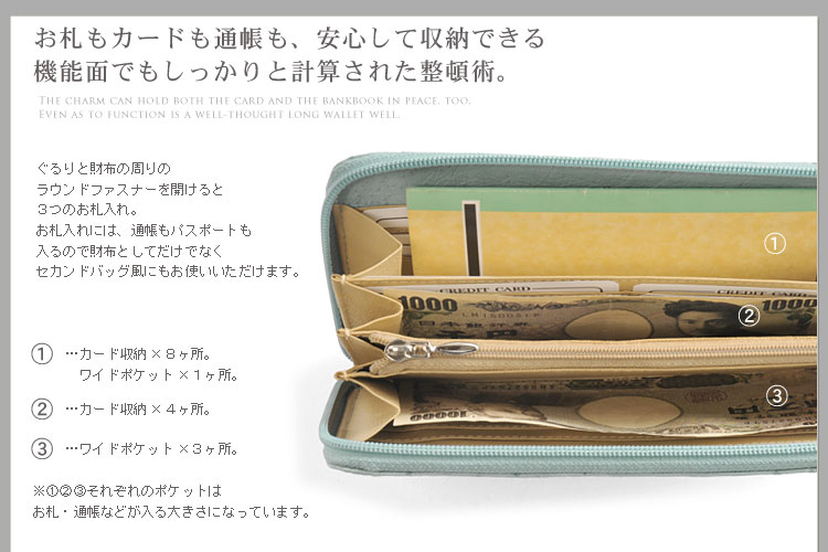 フルポイント オーストリッチ ラウンドファスナー 長財布 メンズ 全7色 カード収納12枚 プレゼント サイフ ギフト 父 普段使い 春財布 バレンタイン チョコレート 付きラッピング対応可(No.3718br)格安通販　バレンタイン　人気　ランキング