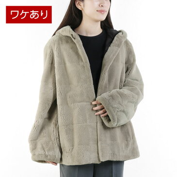 【クーポンで20%OFF!!】レッキス ハーフ コート フード 付き 毛皮 コート ファーコート レディース 毛皮 ファー 結婚式 パーティー ラビット 秋 冬 母 女性 ギフト チョコレート 付きラッピング対応可(No.01000138r)