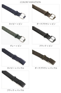 日本製 クロコダイル ベルト マット 加工 ピンタイプ バックルタイプ 幅 35mm スーツ ビジネス 会社 仕事 黒 紳士 本革 革 ワニ革 男性 レザー 人気 誕生日 ギフト 父 プレゼント