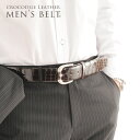 【10%オフクーポン】日本製 クロコダイル 40mm ベルト メンズ 牛ウラ ピン&バックル ビジネス スーツ メンズベルト 男性 紳士 大人 ブラック ふとい...