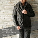 ラム レザー メンズ ジャケット ベジタブル加工 フード付き 秋冬 ブラック M/L/LL/3L クリスマス ギフト プレゼント