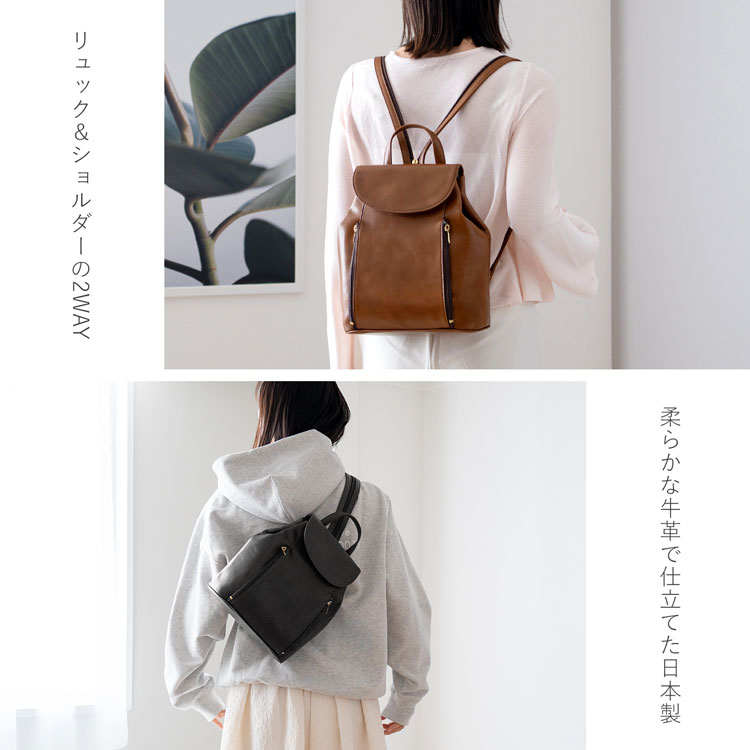 リュック レディース 本革 小さめ 日本製 Jamale リュックサック レザー 牛革 革 ...