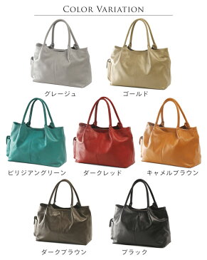 Jamale ブランド 日本製 牛革 2way バッグ ショルダーバッグ カウレザー a4 対応 レディース 大きめサイズ 鞄通勤バッグ 本革 A4 軽い 軽量 ギフト 母 女性 大容量 マザーズバッグ 旅行 トートバッグ 多収納 整頓 10ポケット 『ギフト』