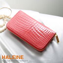 【10%オフクーポン】【5%クーポン】HALEINE クロコダイル 日本製 レディース 長財布 ラウンドファスナー シャイニング マット 加工 一枚革 センター...