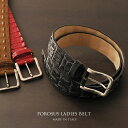 【10%オフクーポン】イタリア製 ポロサス ホーンバック 背ワニ ベルト 40mm レディース シングル バックル(No.06000670) クロコダイル 鰐革...