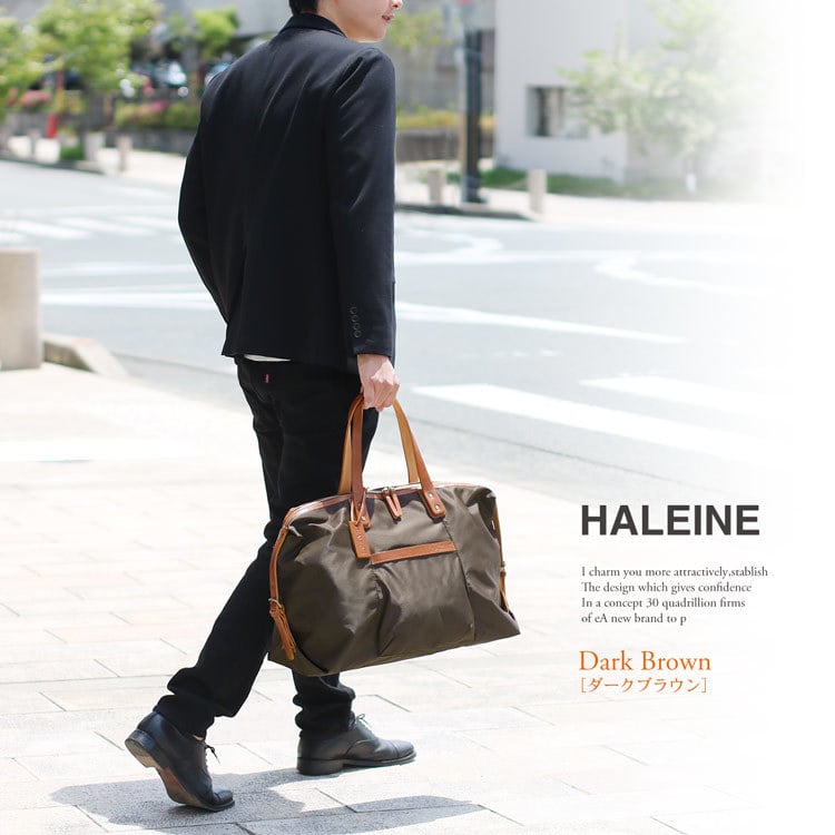 HALEINE 日本製 ナイロン&栃木レザー たつのレザー ボストンバッグ メンズ 旅行バッグ ライム/ガーベラ/ダークブラウン/ネイビー/ブラック 革 ジム 軽量 プレゼント ギフト ボストン 修学旅行 旅行 トラベルバッグ ジム スポーツバッグ 父の日 (07000073-mens-1r) sankyo1-10011687 マスタークロコダイル 財布 バッグ サンプル画像2