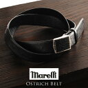 オーストリッチ 35mm メンズ ベルト 本革 男性 marelli ブランド お父さん ビジネス 通勤 誕生日 父 レザーベルト (3373r) クリスマス ...