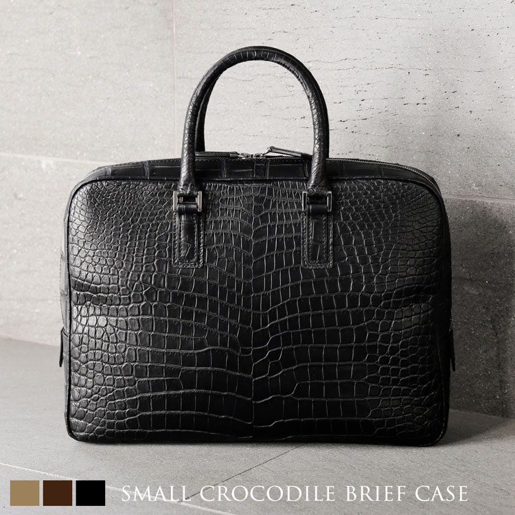 【クーポンでお買い得】ヘンローン スモールクロコダイル ブリーフバッグ 真鍮ファスナー / ポロサス / ブラック(No.06000800)本革 ポロサス イリエワニ ビジネスバッグ 2WAY 斜めがけ 婦人用 女性用 男女兼用 A4が入る 安心 保証書 付き ギフト プレゼント 母の日