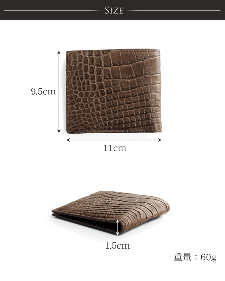 マット クロコダイル 折り財布 両カード 無双 一枚革 レディース (No.06000824) 本革 レザー 高級皮革 ワニ革 本物 マット加工 一枚仕立て 無双仕立て 両カード 札入れ 束入れ 紙幣入れ 男女兼用 開運財布 クリスマス ギフト プレゼント 一粒万倍 春財布