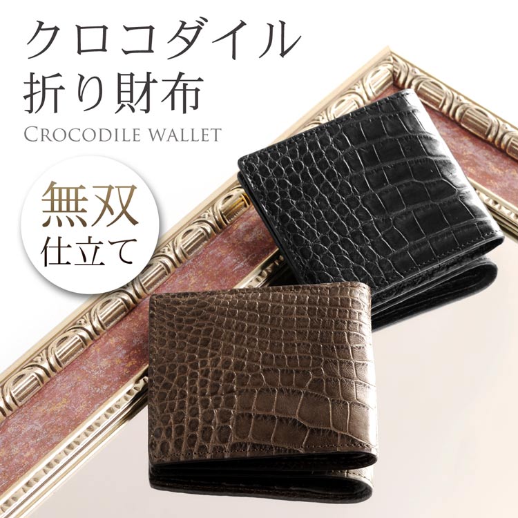 �}�b�g �N���R� �C�� �܂���z ���J�[�h ���o �ꖇ�v ���f�B�[�X (No.06000824) �{�v ���U�[ ������v ���j�v �{�� �}�b�g���H �ꖇ�d���� ���o�d���� ���J�[�h �D���� ������ �������� �j�����p �J�^���z �N���X�}�X �M�t�g �v���[���g �ꗱ���{ �t���z